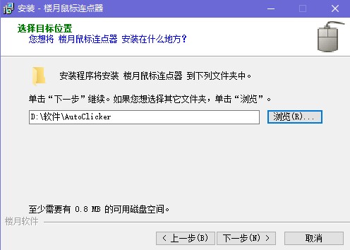 ��������B�c��ʹ�ý�B�Ͱ��b���E