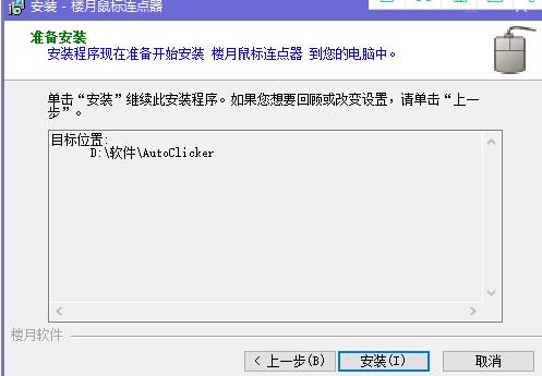 ��������B�c��ʹ�ý�B�Ͱ��b���E