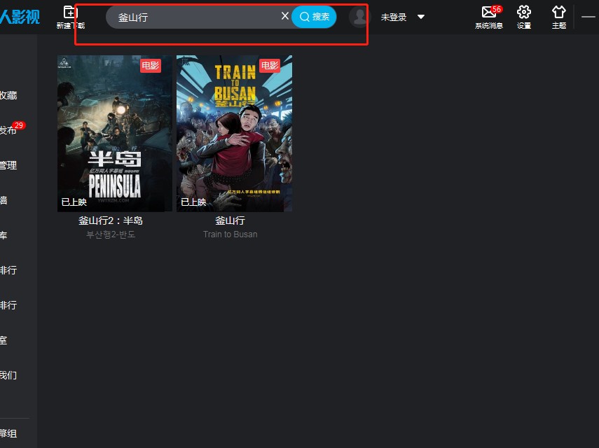 ���ʹ������Ӱҕ�͑������dҕ�l