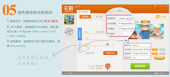 ʹ��լ��(li��n)�C(j��)ƽ�_(t��i)���M(f��i)���M(j��n)��(li��n)�C(j��)�Α�