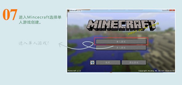 ʹ��լ��(li��n)�C(j��)ƽ�_(t��i)���M(f��i)���M(j��n)��(li��n)�C(j��)�Α�