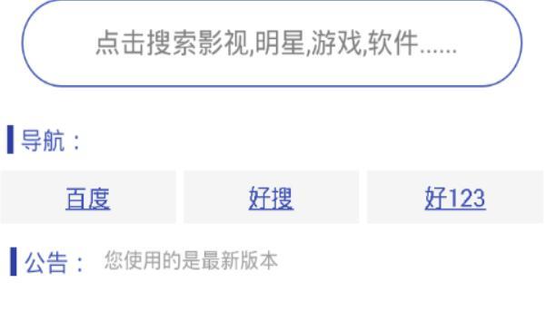 ��ôʹ�ô�����������