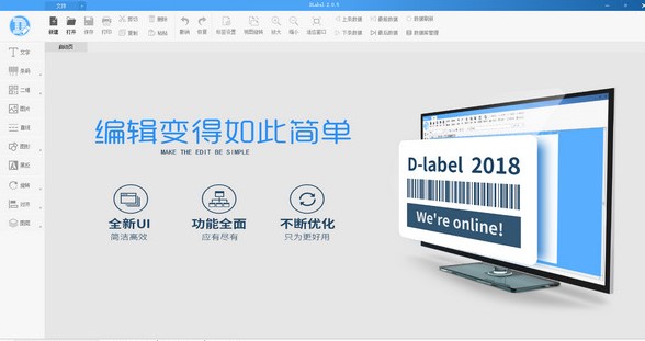 ���dʹ��DLabel�ٷ����Ԕ����B