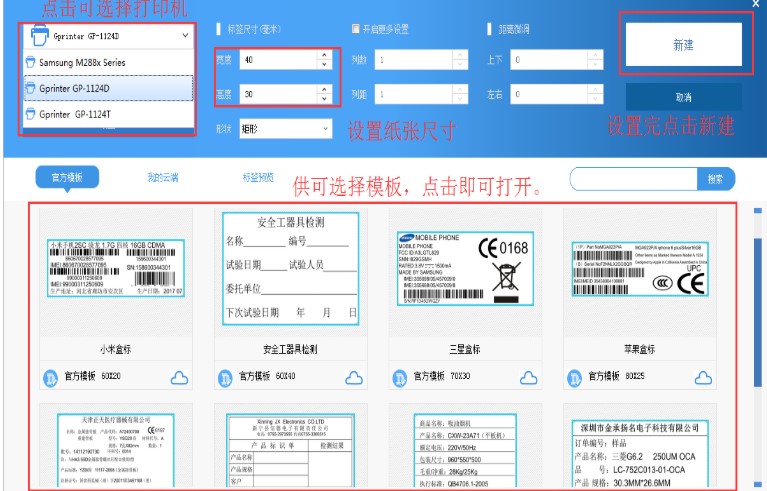 ���dʹ��DLabel�ٷ����Ԕ����B
