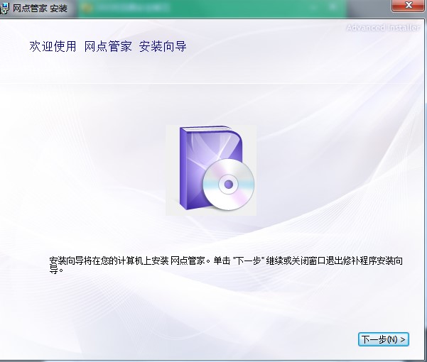 �Aͨ�W�c�ܼ����°����dʹ�Î���