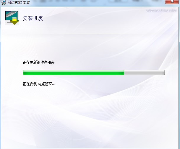 �Aͨ�W�c�ܼ����°����dʹ�Î���