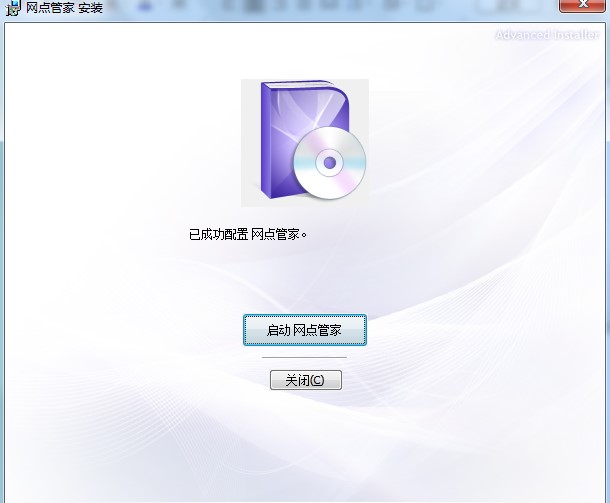 �Aͨ�W�c�ܼ����°����dʹ�Î���