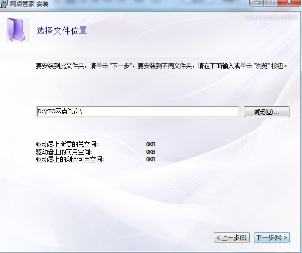 �Aͨ�W�c�ܼ����°����dʹ�Î���