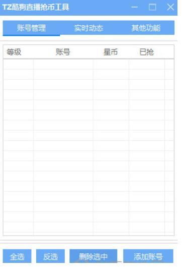 �ṷֱ���������d���ܽ�B�����ܽ�B