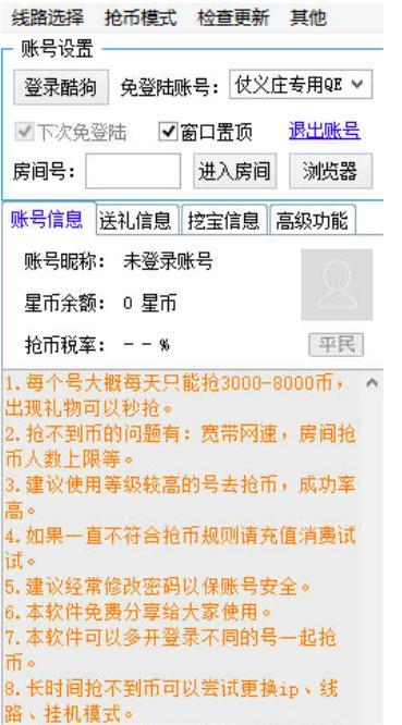 �ṷֱ���������d���ܽ�B�����ܽ�B