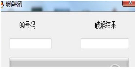 �ƽ�qq�ܴa�ٷ����d