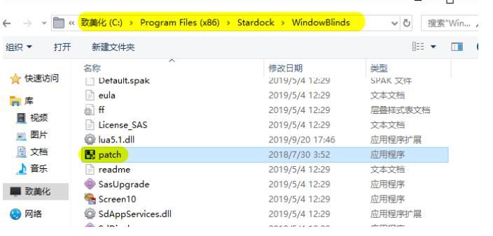 Windowblinds�ٷ����d