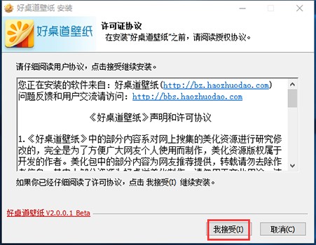 �������ڼ��ٷ��氲�bʹ�÷���