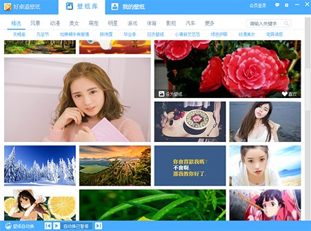 �������ڼ��ٷ��氲�bʹ�÷���