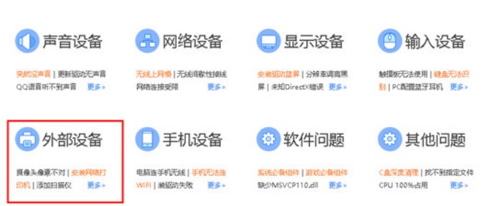 �f�ܹ�����ޏ͹��o��ʹ�÷���