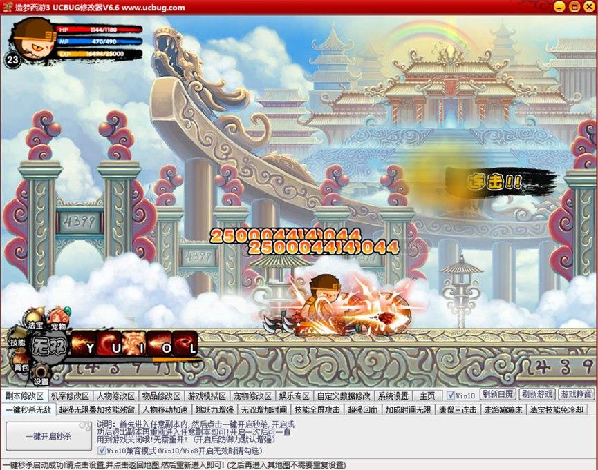 �������3�o���޸��������f��