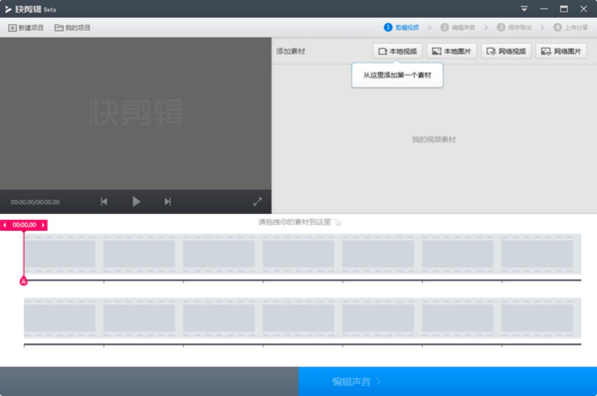 ���݋��X�湦����ɫ��B��׌��݋�����εĹ���