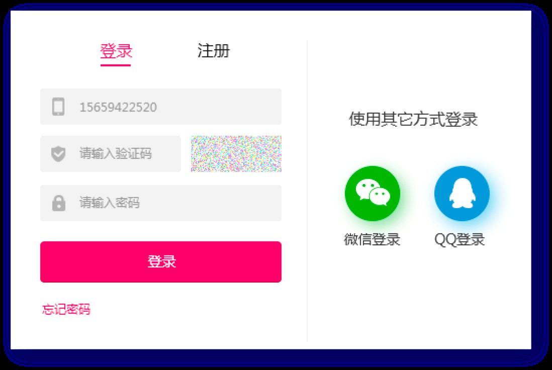 ż��ֱ��������X����Ԕ����ֱ���̳�