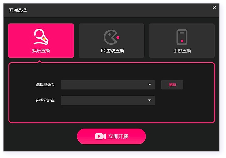 ż��ֱ��������X����Ԕ����ֱ���̳�