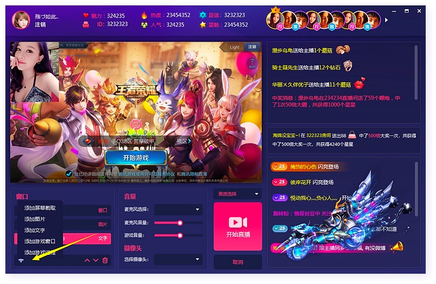 ż��ֱ��������X����Ԕ����ֱ���̳�