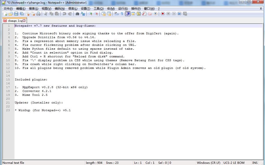 Notepad++���İ���ʲô���ܣ���ΰ��b��