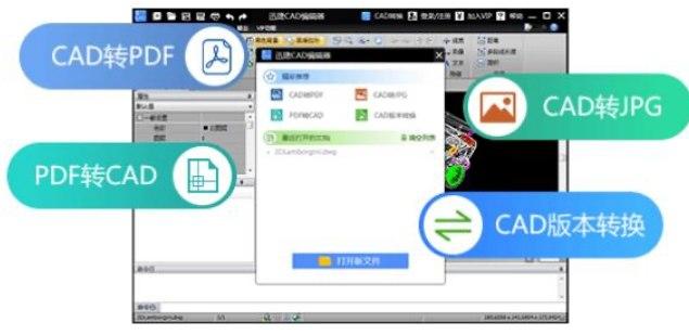 CAD��݋��ܛ����B��ʹ�ý̳�Ԕ��
