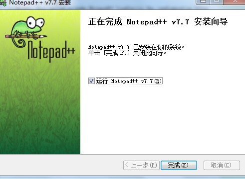 Notepad++���İ���ʲô���ܣ���ΰ��b��