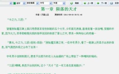 ������x�����d���b�̳̽�B