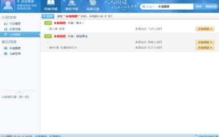 ������x�����d���b�̳̽�B