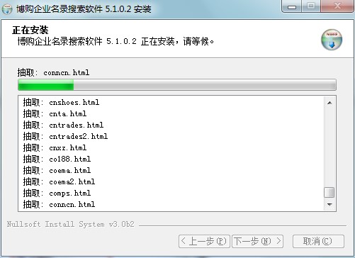 ��ُ��I�������ܛ���̄հ氲�b�̌W