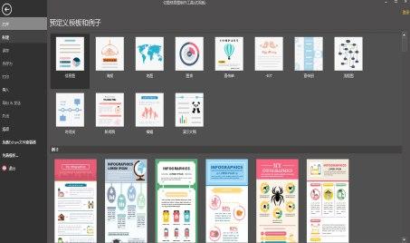 ��Ϣ�D�������߹ٷ����d