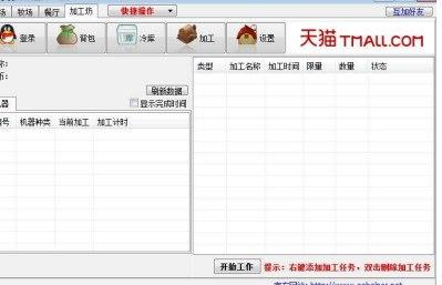 �r��������һ�ٷ����d