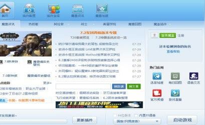 ����ħ�йٷ����d