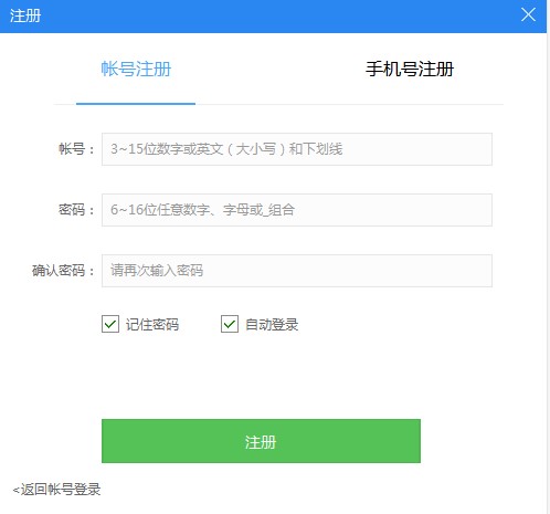 ����Α������Σ�C3���d�̌W