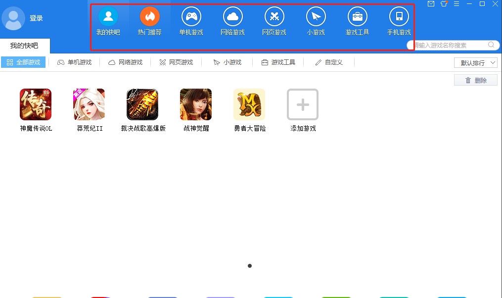 ����Α������Σ�C3���d�̌W