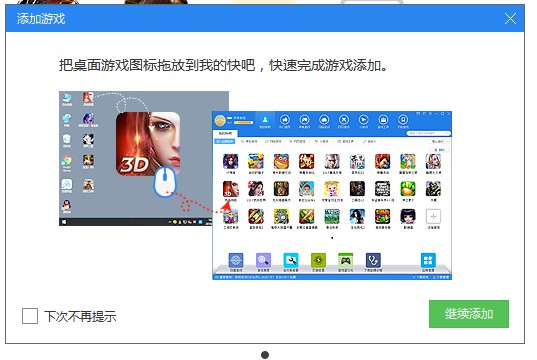 ����Α������Σ�C3���d�̌W