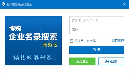 ���ʹ�ò�ُ��I�������ܛ���M����䛲ɼ�