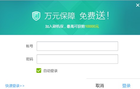 ���ʹ����ˢ�C������ˢ�Cͨ�ý̌W