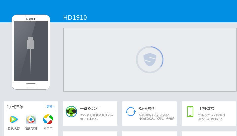 ���ʹ����ˢ�C������ˢ�Cͨ�ý̌W