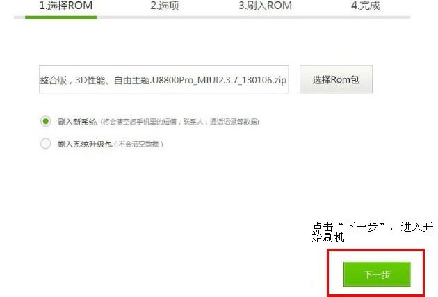 ���ʹ����ˢ�C������ˢ�Cͨ�ý̌W