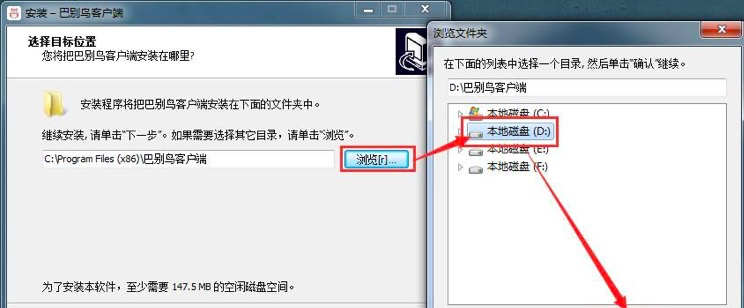 �̈́e�Bܛ����B��ܛ�����b����