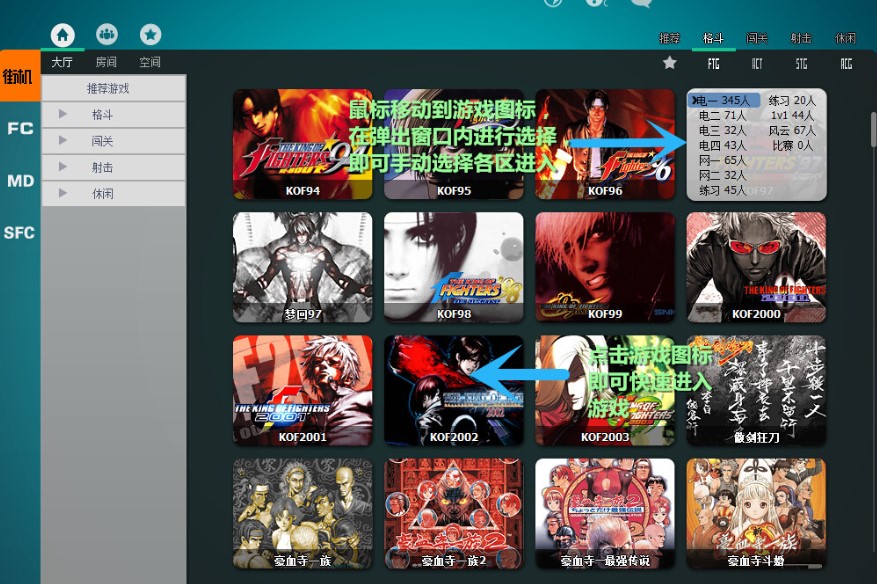 ���ʹ���ξ��Α�ƽ�_�O���ֱ��u�U