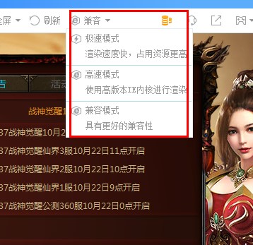 37�Α����ʹ�Î����ͳ�Ҋ���}