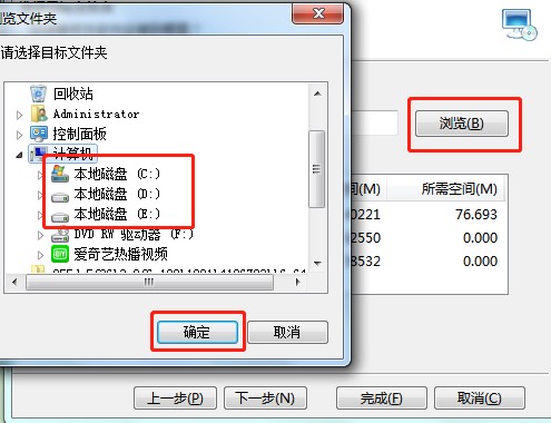 ���ǰ�ȫ������ʲô���ܣ���ΰ��b��