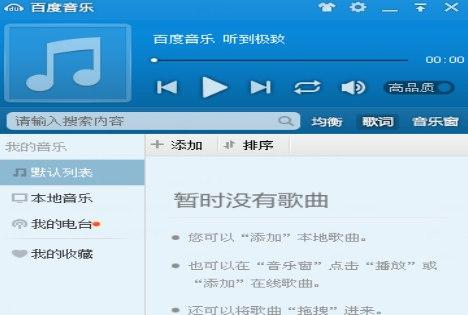 ����Α��ܛ����B��ܛ��������ɫ