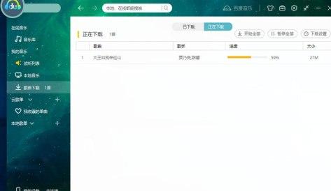 ����Α��ܛ����B��ܛ��������ɫ