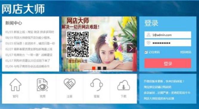 �W(w��ng)���ܛ����B��ܛ����ɫ��B