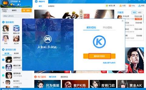 �ṷ�Α�йٷ����d