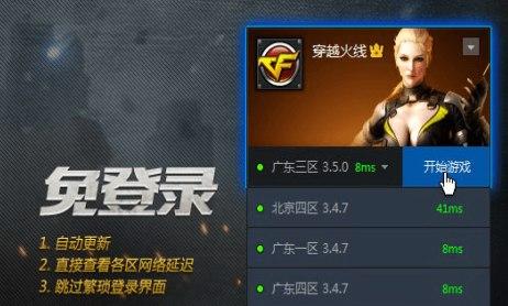 ��Խ�𾀹ٷ����ֹٷ����d