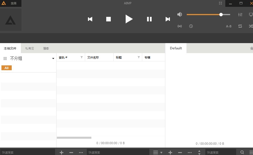  ���������l��ʽ�D�Q����AIMP3������